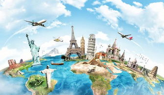 用手機旅游，尊享樂活主義——智慧旅游信息咨詢指南